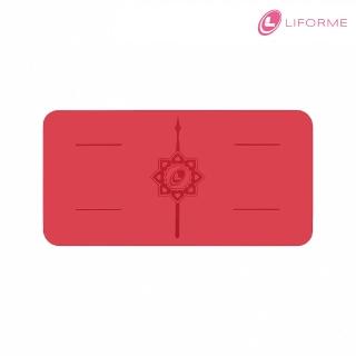【Liforme】迷你瑜珈墊-珍愛限定版(原廠公司貨)