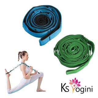 【KS yogini】多節式瑜珈伸展訓練繩 拉筋帶(超值2入組)