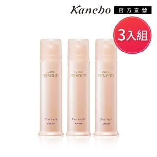 【Kanebo 佳麗寶】suisai 亮顏酵素皂N 3入團購組