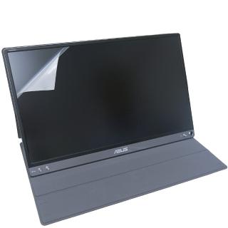 【Ezstick】ASUS MB16AMT 15.6吋 可攜式顯示器 靜電式LCD液晶螢幕貼(可選鏡面或霧面)