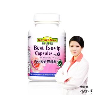 【Angel LaLa天使娜拉】家倍健_大豆異黃酮膠囊(30粒/瓶)