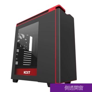 【NZXT 恩傑】H440 MID-TOWER CASE 側透中塔型電腦機殼-黑紅