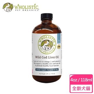 【護你姿】野生魚肝油(犬貓專用)-4oz/118ml(眼睛保養)