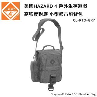 【Hazard 4】GraymanR Kato EDC Shoulder Bag 戶外生存遊戲 小型都市斜背包 CL-KTO-GRY(公司貨-灰色)