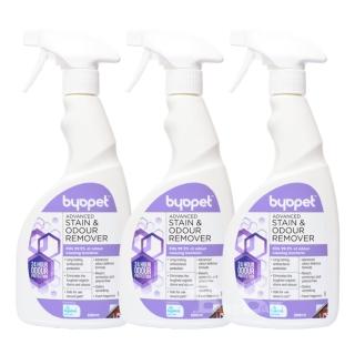 【英國Byopet】寵物抗菌去漬除臭噴劑升級版500ml-3入組(8009)