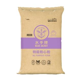 【聯華製粉】水手牌特級粉心粉10kg(中筋、麵食點心適用)  (TQF微笑標章)