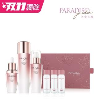 【天堂花園】仙履蘭全套修護加量組