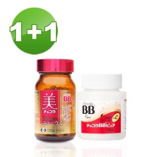 【Eisai 衛采】Chocola BB Pure 糖衣錠 170錠+膠原錠 各一瓶(日本原裝進口 雙重維生素C 促進膠原蛋白形成)
