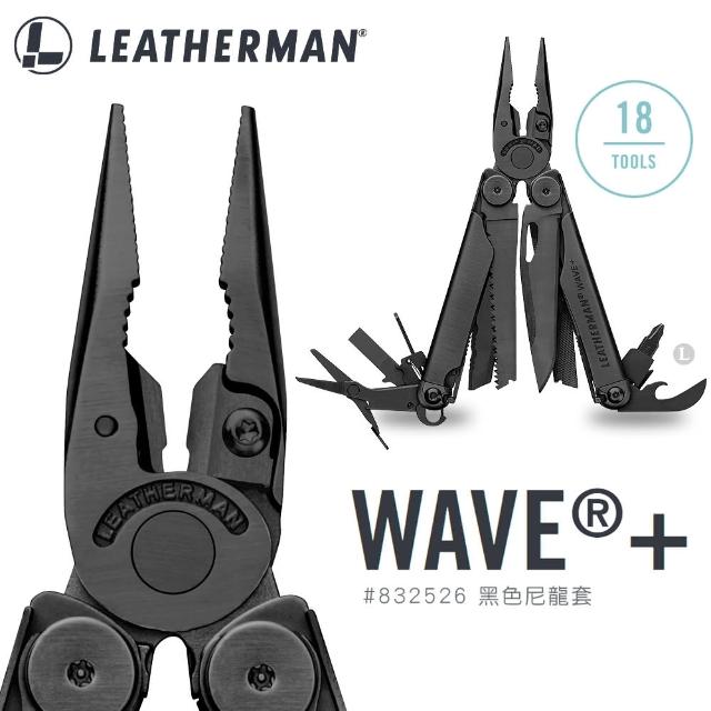 【Leatherman】Wave Plus 工具鉗-黑色(#832526 黑色尼龍套)