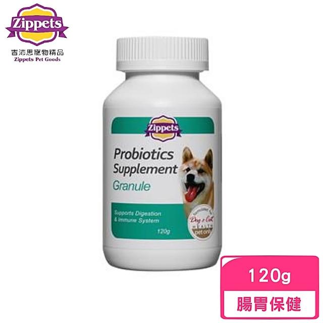 【吉沛思】犬用整腸健胃益菌顆粒 120g