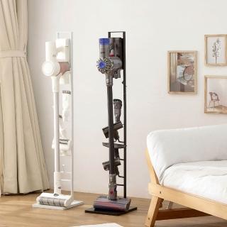 【樂嫚妮】多型號吸塵器洗地機收納架(立架、戴森吸塵器架、小米吸塵器架)