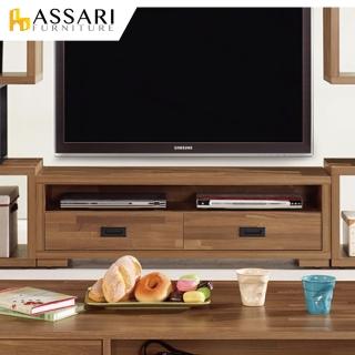 【ASSARI】柏德5尺電視櫃(寬150x深35x高40cm)