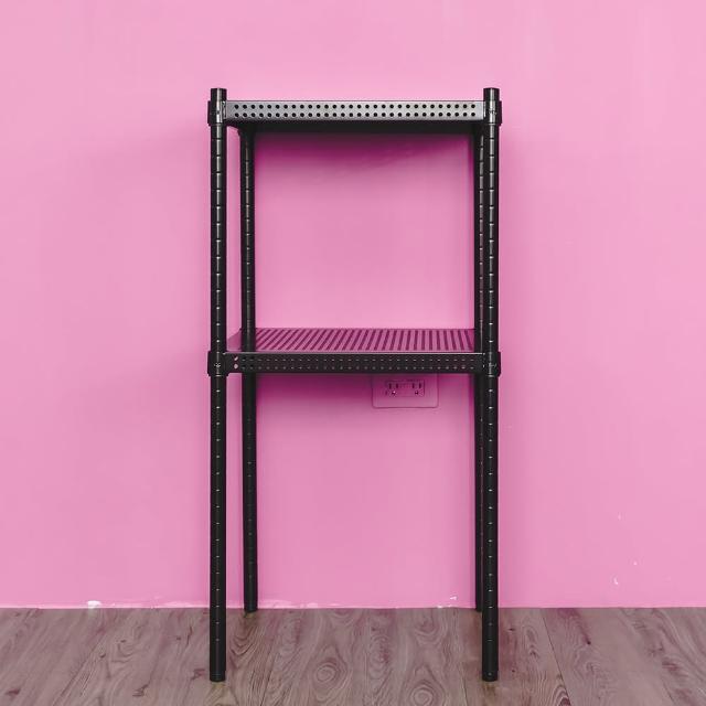 【dayneeds 日需百備】極致美學 45x45x75公分烤漆二層架(沖孔鐵架/收納層架/展示架/層架/鐵架)