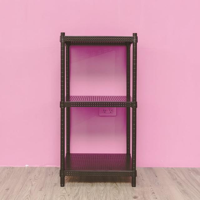 【dayneeds 日需百備】極致美學 45x45x90公分烤漆三層架(沖孔鐵架/收納層架/展示架/層架/鐵架)