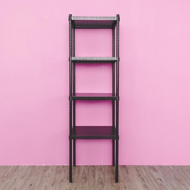 【dayneeds 日需百備】極致美學 45x45x150公分烤漆四層架(沖孔鐵架/收納層架/展示架/層架/鐵架)