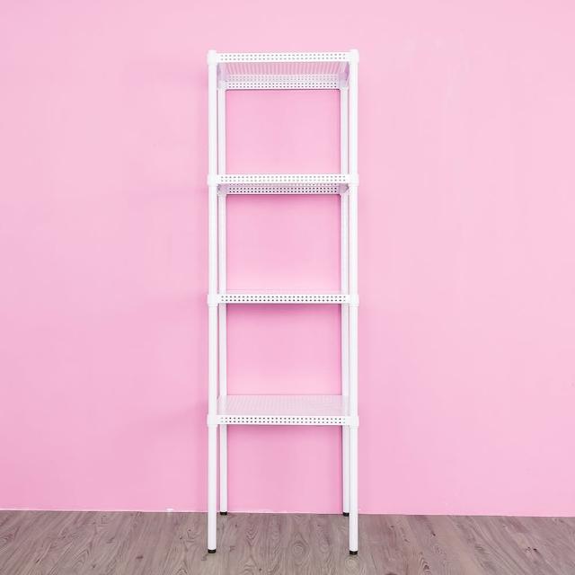 【dayneeds 日需百備】極致美學 45x45x150公分烤漆四層架(沖孔鐵架/收納層架/展示架/層架/鐵架)
