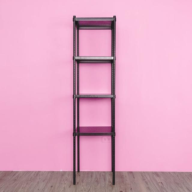 【dayneeds 日需百備】極致美學 45x45x180公分烤漆四層架(沖孔鐵架/收納層架/展示架/層架/鐵架)