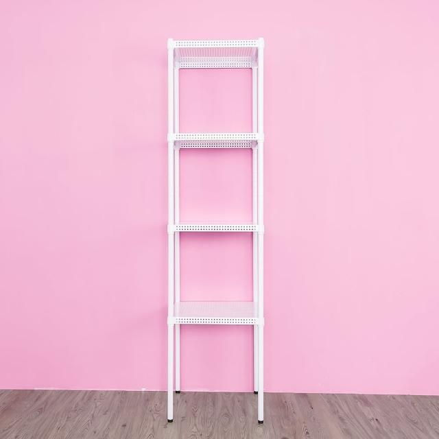 【dayneeds 日需百備】極致美學 45x45x180公分烤漆四層架(沖孔鐵架/收納層架/展示架/層架/鐵架)