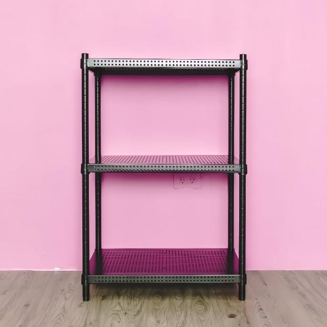 【dayneeds 日需百備】極致美學 60x45x90公分烤漆三層架(沖孔鐵架/收納層架/展示架/層架/鐵架)