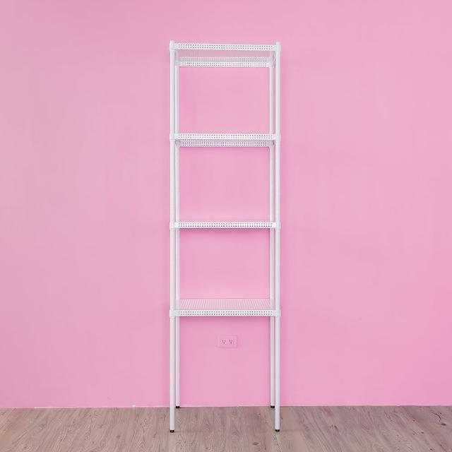 【dayneeds 日需百備】極致美學 60x45x210公分烤漆四層架(沖孔鐵架/收納層架/展示架/層架/鐵架)