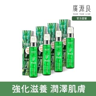 【廣源良】蘆薈細緻潤膚凝露4入組(140ml*4入)