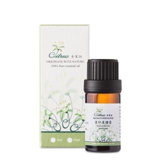 【CITRUS 希翠斯】純天然單方精油 - 東印度檀香 5ml