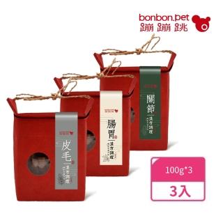 【bonbonpet】蹦蹦跳 漢方調理/腸胃+關節+皮毛保健 -漢方營養低脂綜合營養錠(體質改善.漢方溫補)