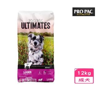 【PRO PAC 柏克】天然糧成犬（羊肉+糙米+蘋果）12kg(狗糧、狗飼料、犬糧)