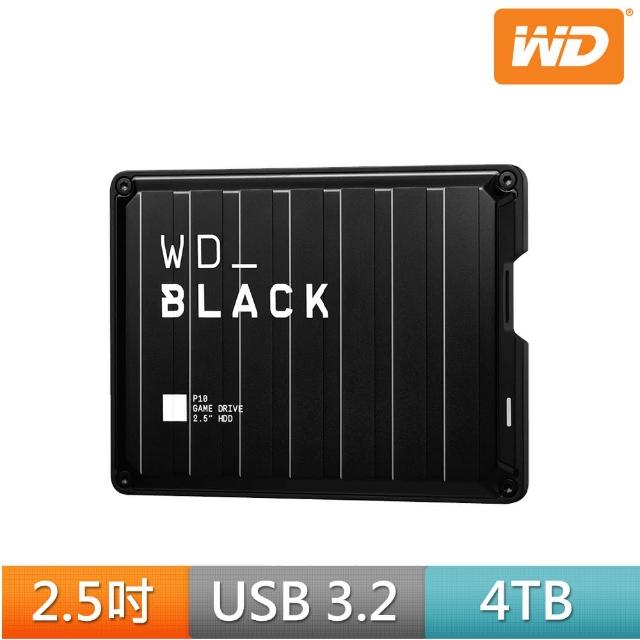 【WD 威騰】▲BLACK黑標 P10 Game Drive 4TB 2.5吋電競行動硬碟(WDBA3A0040BBK-WESN)