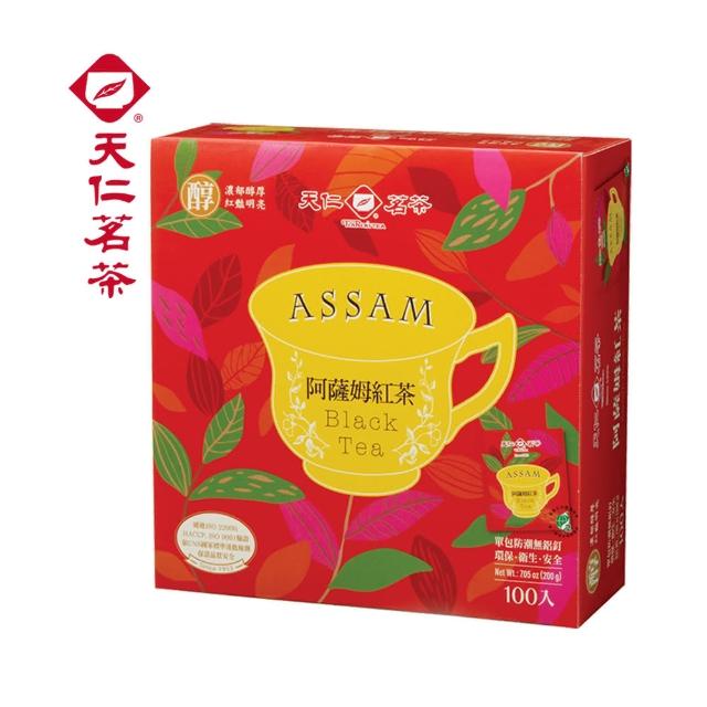 【天仁茗茶】天仁阿薩姆紅茶袋茶防潮包100入