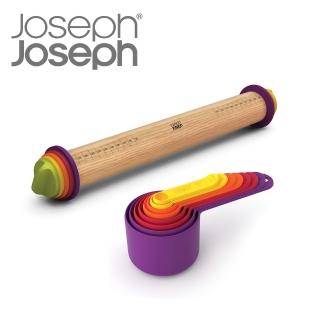 【Joseph Joseph】超值烘焙工具組(量杯量匙八件組+厚度可調桿麵棍)