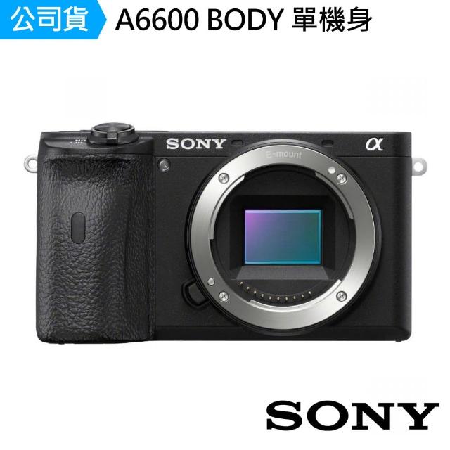 【SONY 索尼】ILCE-6600 a6600 BODY 單機身組(公司貨)