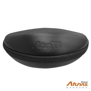 【ATUNAS BIKE 歐都納單車】眼鏡盒(A10701/護目鏡/收納盒/保護殼)