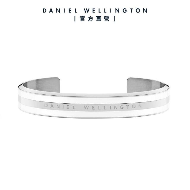 【Daniel Wellington】官方直營 Classic Bracelet 時尚奢華手環-簡約銀x白-M(DW手環 DW00400006)