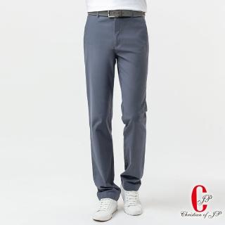 【JYI PIN 極品名店】都會時尚挺版格紋休閒褲_灰藍(HW850-1)