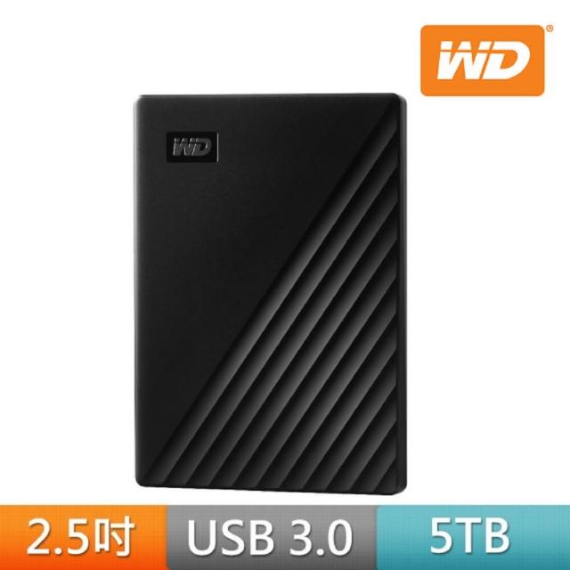 【WD 威騰】My Passport 5TB 2.5吋行動硬碟(黑)