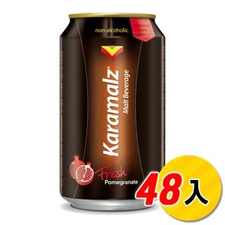【Karamalz 卡麥隆】德國進口卡麥隆黑麥汁_紅石榴(330ml*48入)