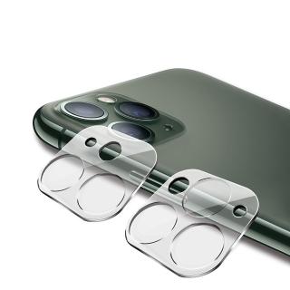 【AdpE】iPhone 11 3D立體透明全包覆 高硬度抗刮鏡頭貼