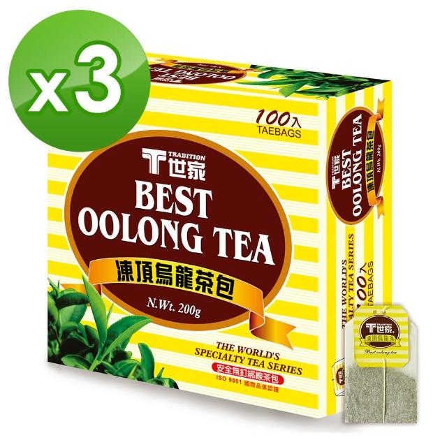 【T世家】經典凍頂烏龍茶包3盒組(100入/盒)