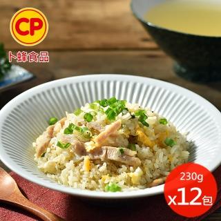 【卜蜂】香噴噴 肉絲蛋炒飯 12包組(230g/包)