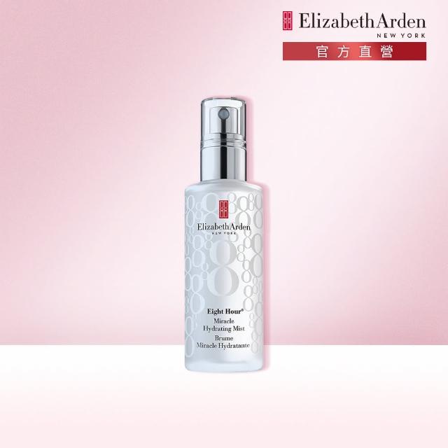 【Elizabeth Arden 伊麗莎白雅頓】八小時輕新紓壓水雲霧 100ml