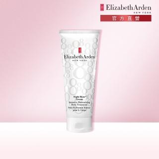 【Elizabeth Arden 伊麗莎白雅頓 官方直營】八小時傳奇身體乳(200ml)