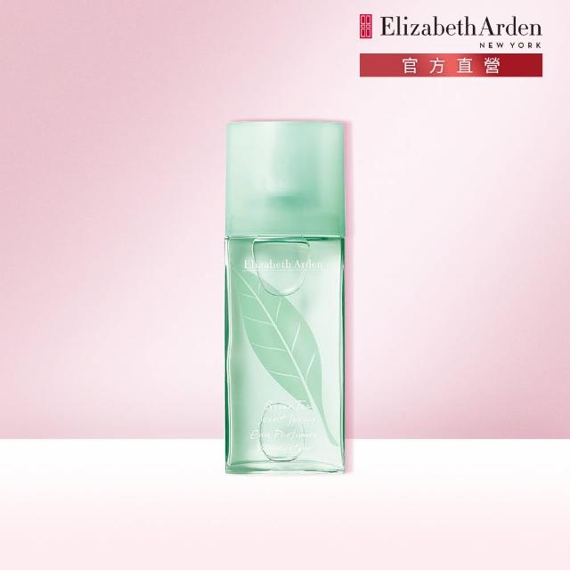 【Elizabeth Arden 伊麗莎白雅頓】綠茶噴式香水 100ml