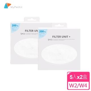 【Petkit 佩奇】智能寵物循環活水機W2S/W4專用濾心五入裝X2盒