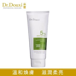 【Dr.Douxi 朵璽】杏仁酸煥膚無瑕身體乳 200ml