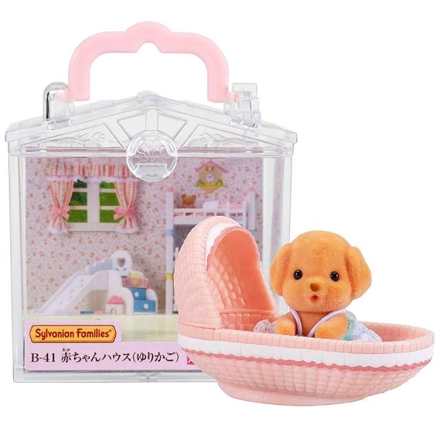 【森林家族】嬰兒搖籃提盒(Sylvanian Family)