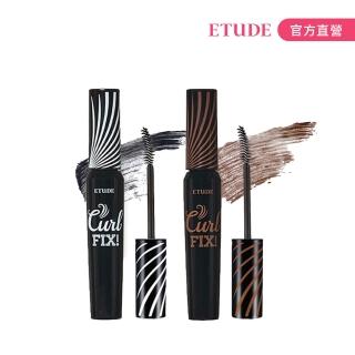 【ETUDE HOUSE】睫對出色 極限萌翹搶眼睫毛膏(2入組)