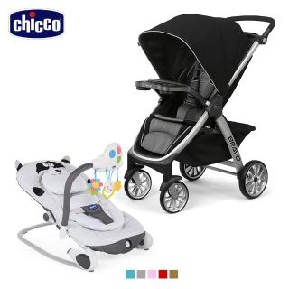 【Chicco】Bravo極致完美手推車Air版+Balloon安撫搖椅探險版