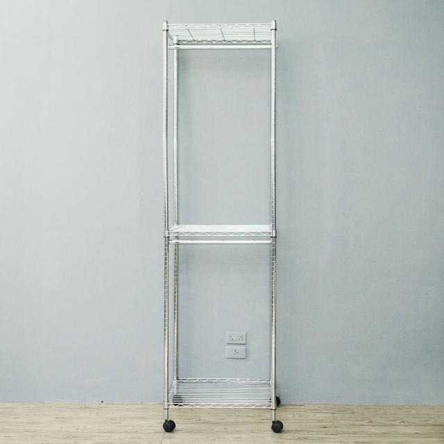 【dayneeds 日需百備】輕型 60x45x210cm 電鍍（插管）三層雙桿衣櫥(附輪衣櫥/掛衣架/收納架/層架/鐵架)