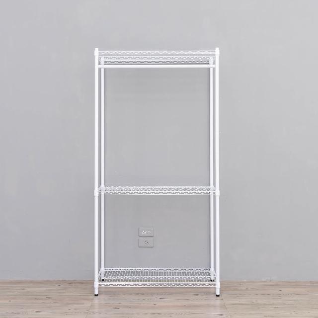 【dayneeds 日需百備】荷重型 90x45x180cm 烤漆三層單桿衣櫥(置物架/掛衣架/收納架/層架/鐵架)